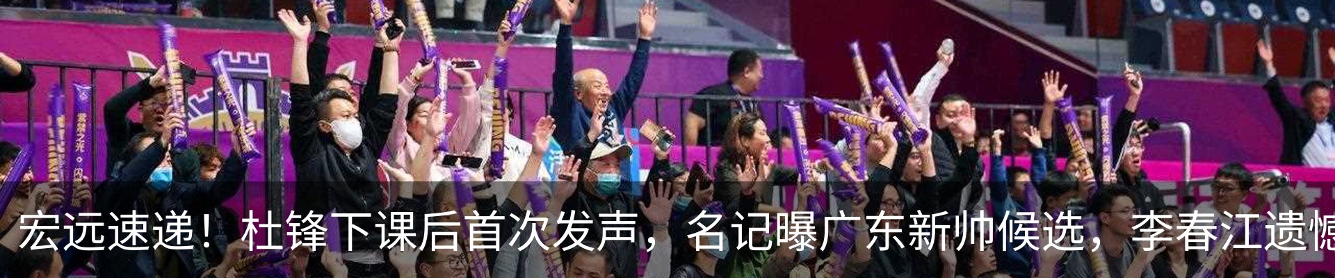 资讯动态