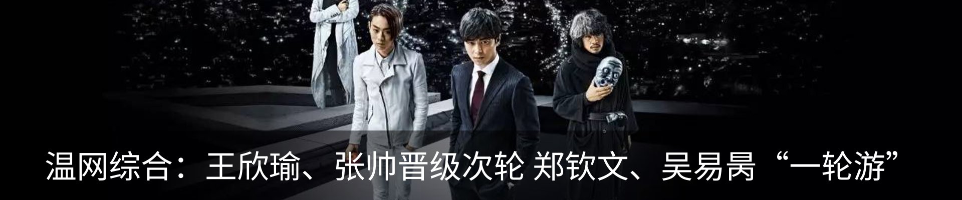 资讯动态
