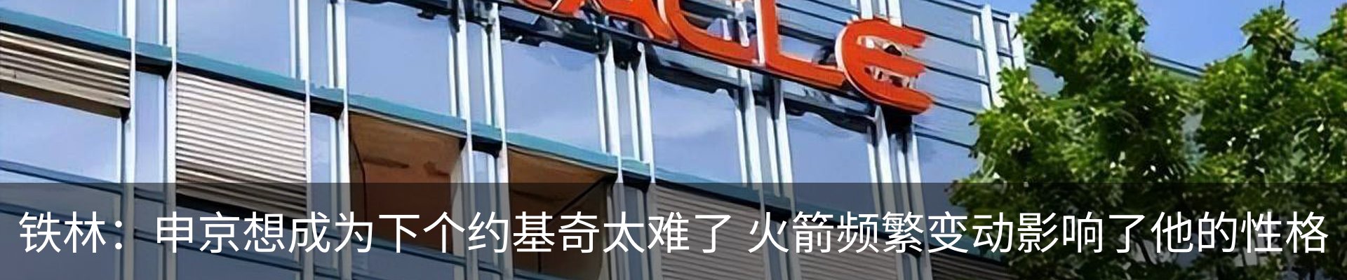 资讯动态